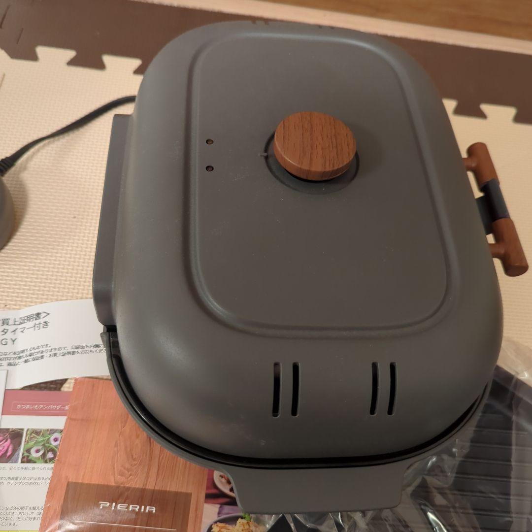 【未使用品・展示品】ドウシシャ 焼き芋メーカー　WFX-102T