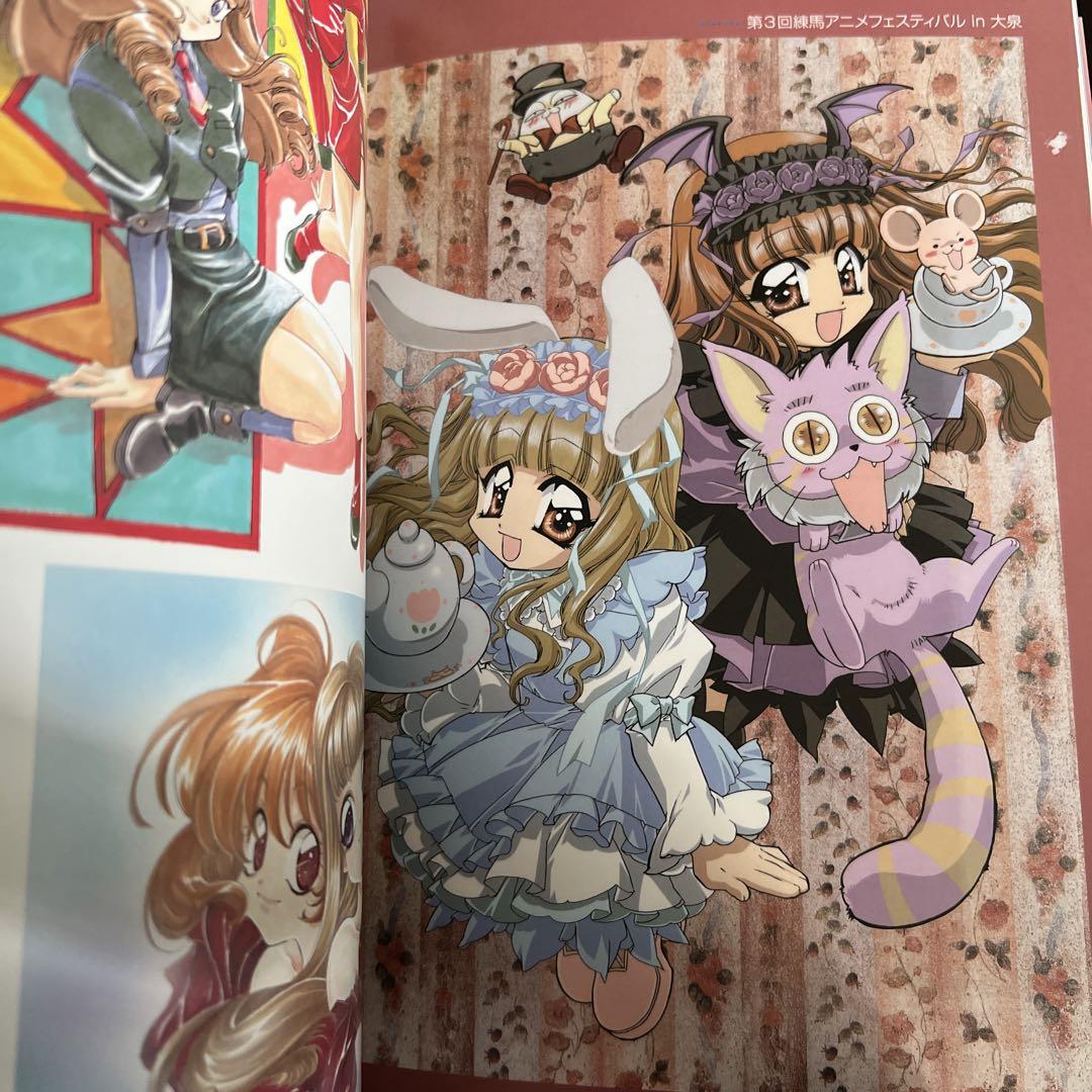 艶 中嶋敦子 STYLE 画集 - メルカリ