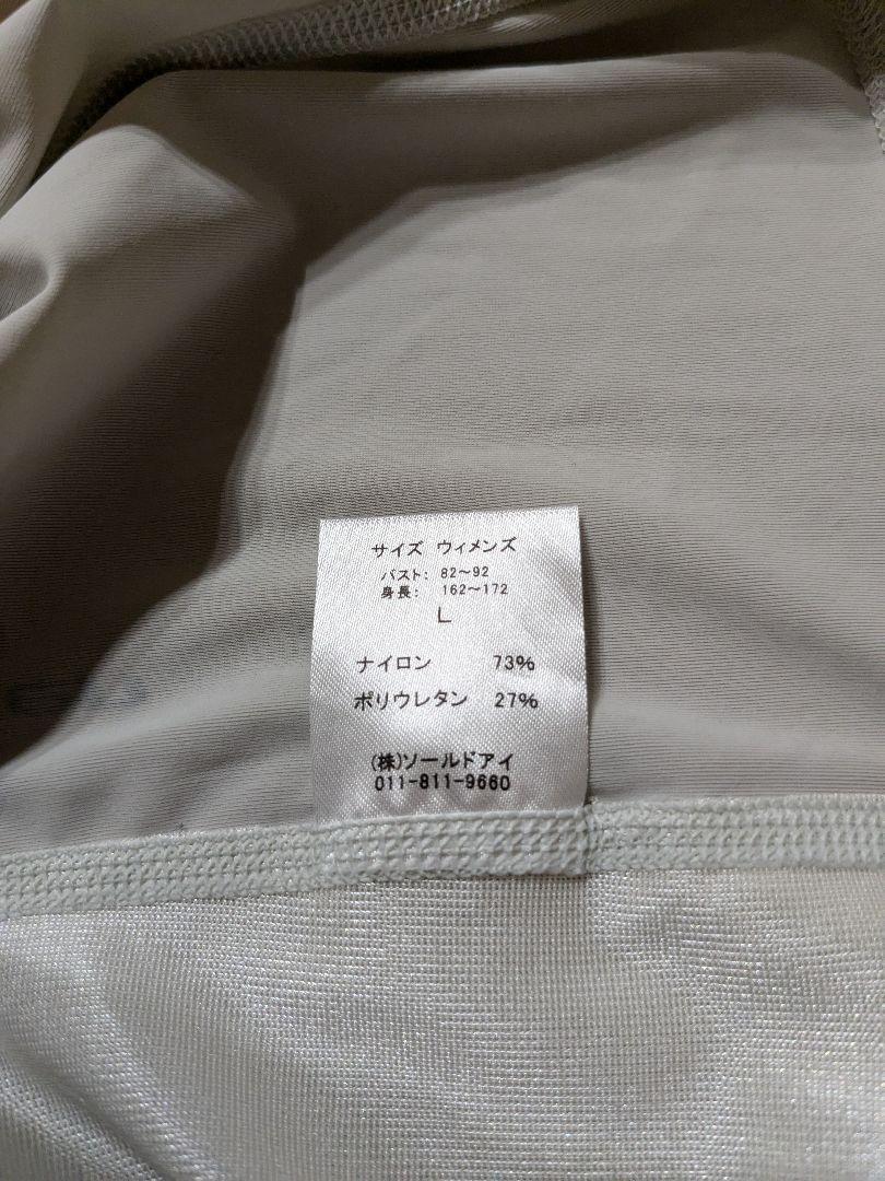 Doron✕phiten トレーニングギア未使用品
レディース上下　Ｌ