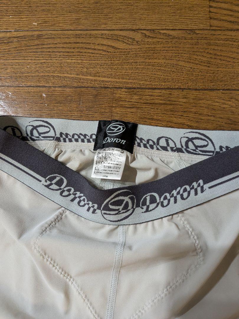 Doron✕phiten トレーニングギア未使用品
レディース上下　Ｌ