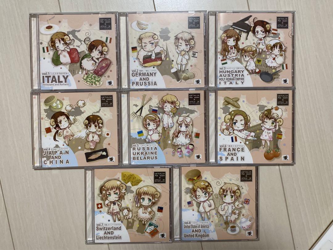 ヘタリア　羊でおやすみシリーズCD　vol.1〜8セット