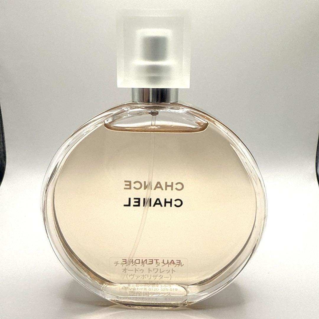 シャネル チャンス オータンドゥル 100ml EDT