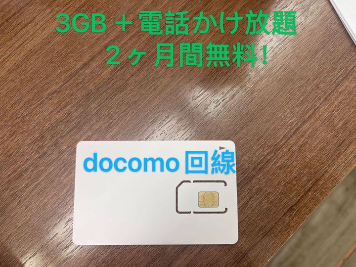 2021最新のスタイルApp!e様専用ページ その他¥21,999-hafryat.com