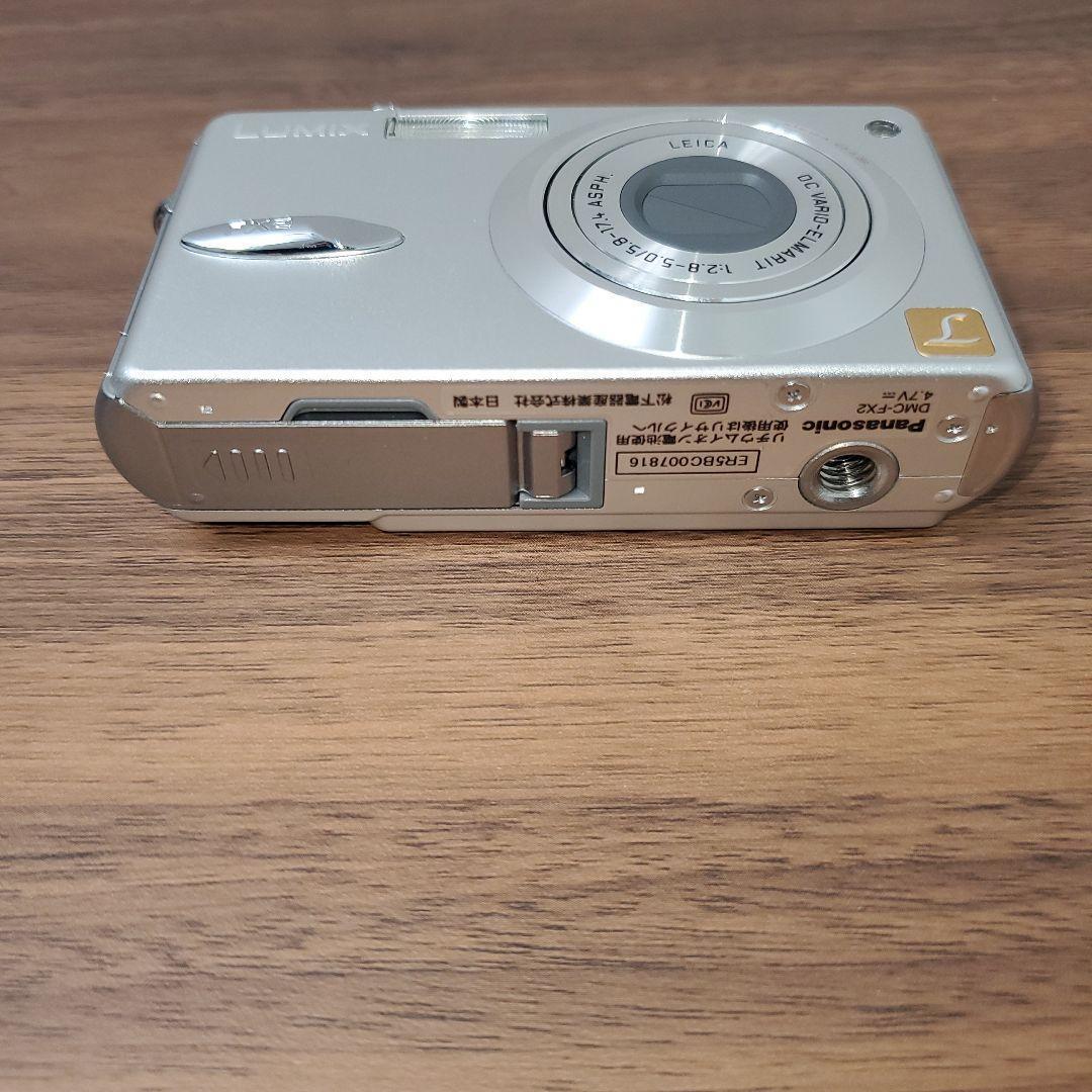 付属品多数✨未使用級✨Panasonic LUMIX DMC-FX2 シルバー