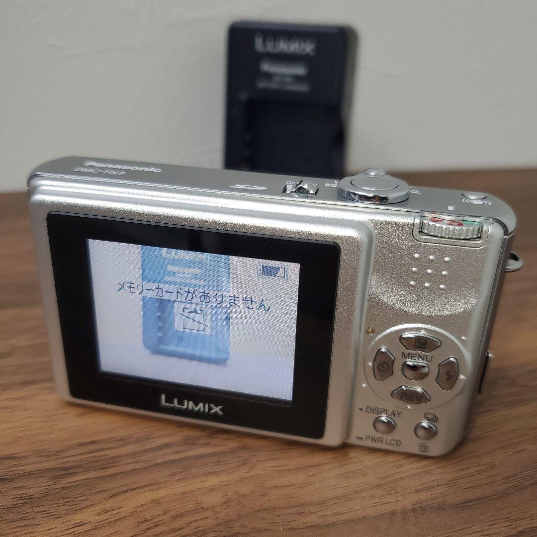 付属品多数✨未使用級✨Panasonic LUMIX DMC-FX2 シルバー