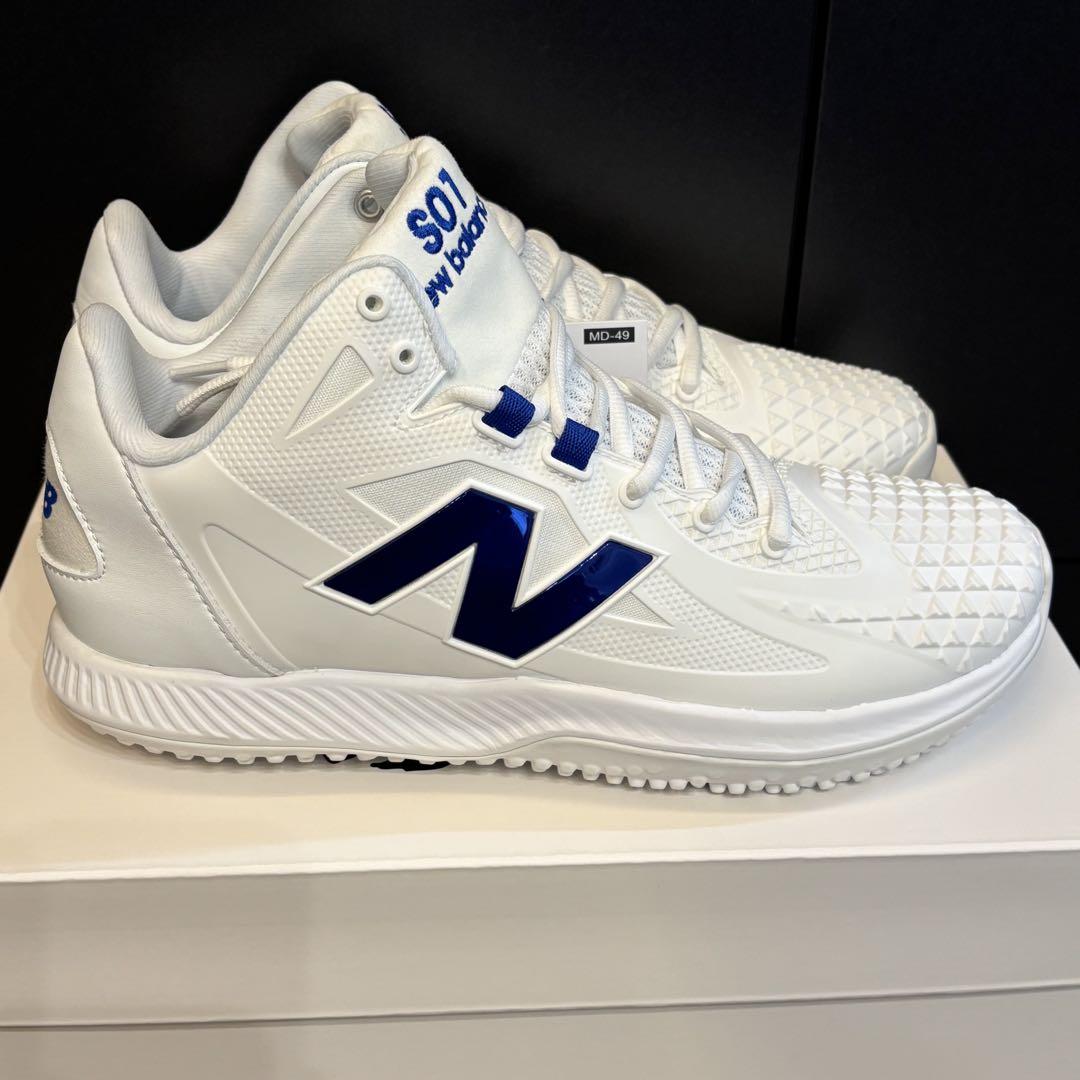 【新品】27.0cm 大谷 ニューバランス Ohtani v1 Trainer