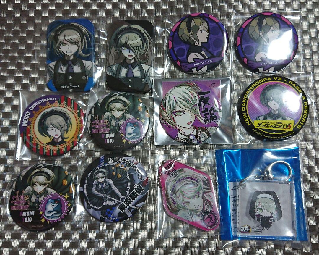 ダンガンロンパ 東条 まとめ売り 6 ダンガンロンパ 東条 まとめ売り