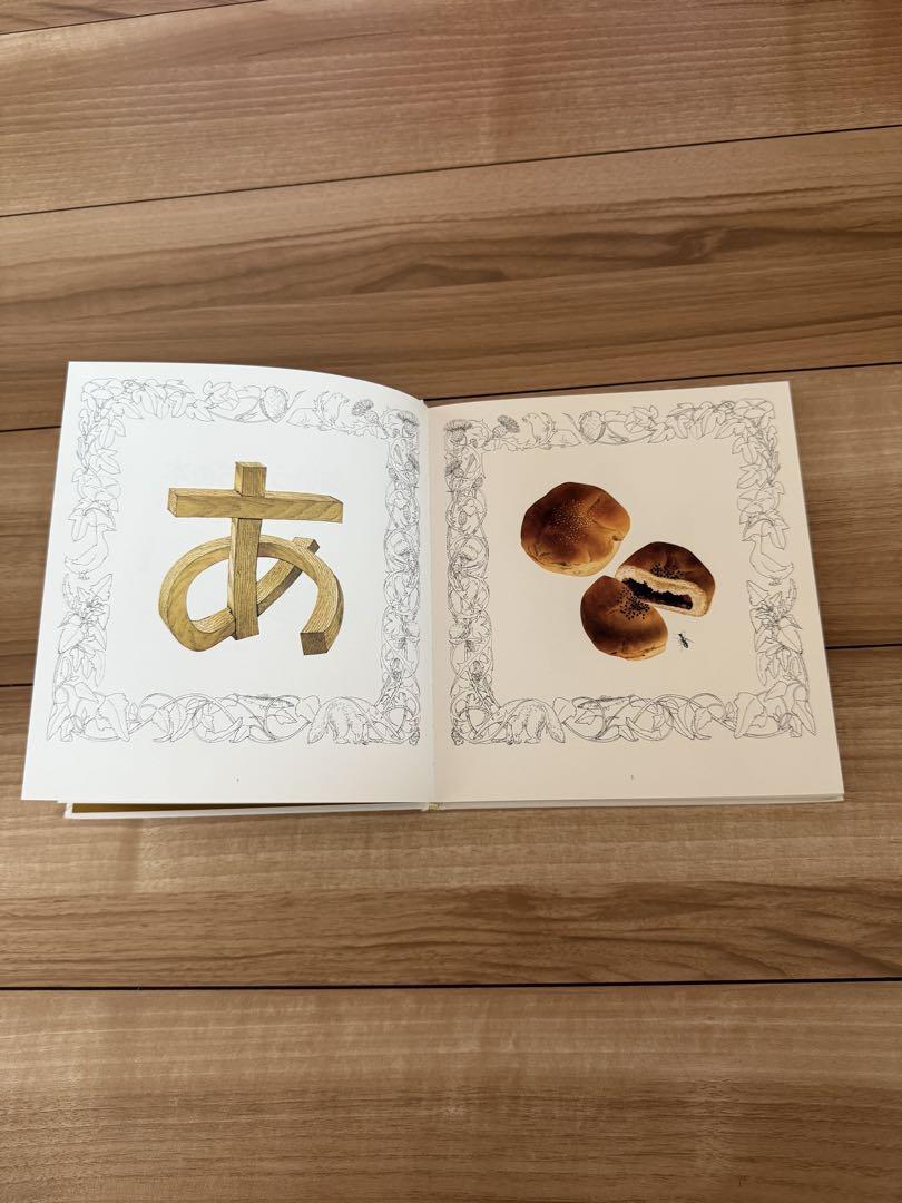 再度お値下げしました❗️絵本まとめ売り40冊　美品、ステキな作品です 再度お値下げしました❗️絵本まとめ売り40冊 美品、ステキな