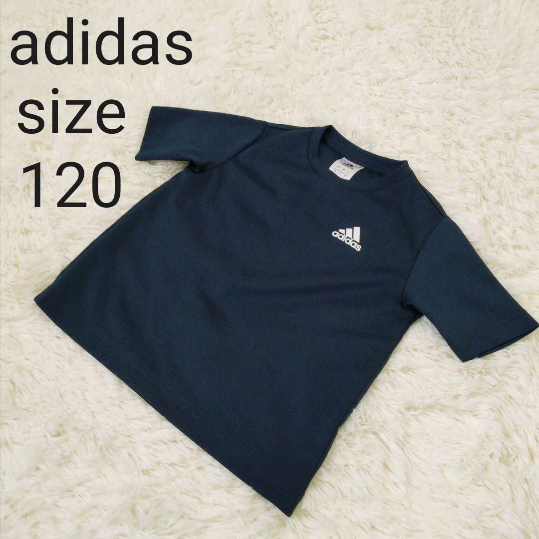 ◇人気◇ adidas アディダス キッズ 半袖 ネイビー Tシャツ スポーツ