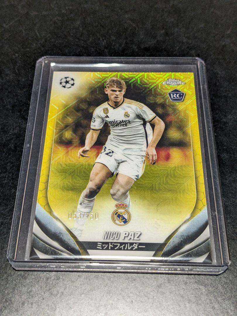 topps now 古橋亨梧 セルティック 日本代表 #010 16 topps now 古橋亨梧 セルティック 日本代表 #013 16 - メルカリ