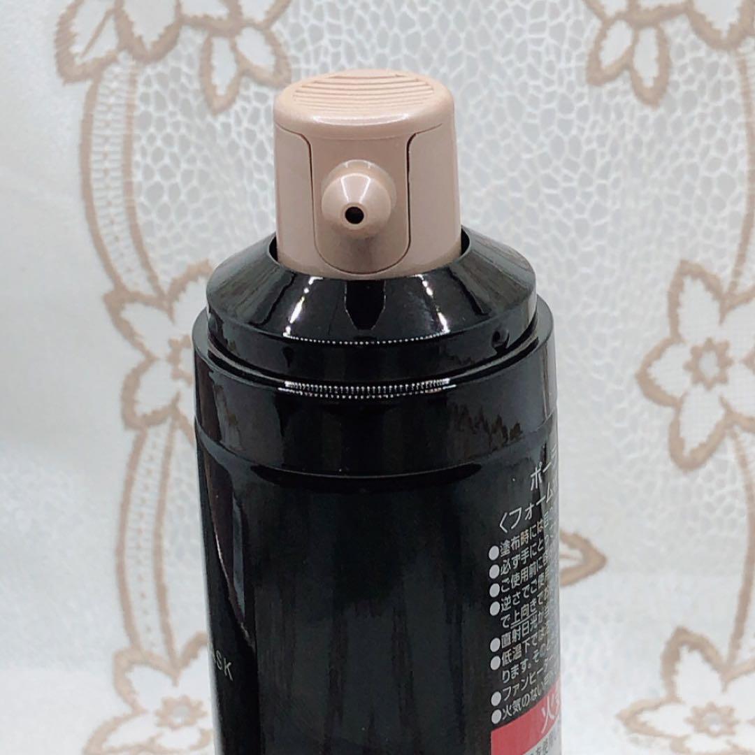 1403/ 新品 ポーラ BA ザマスク N 60g （フォーム状マスク