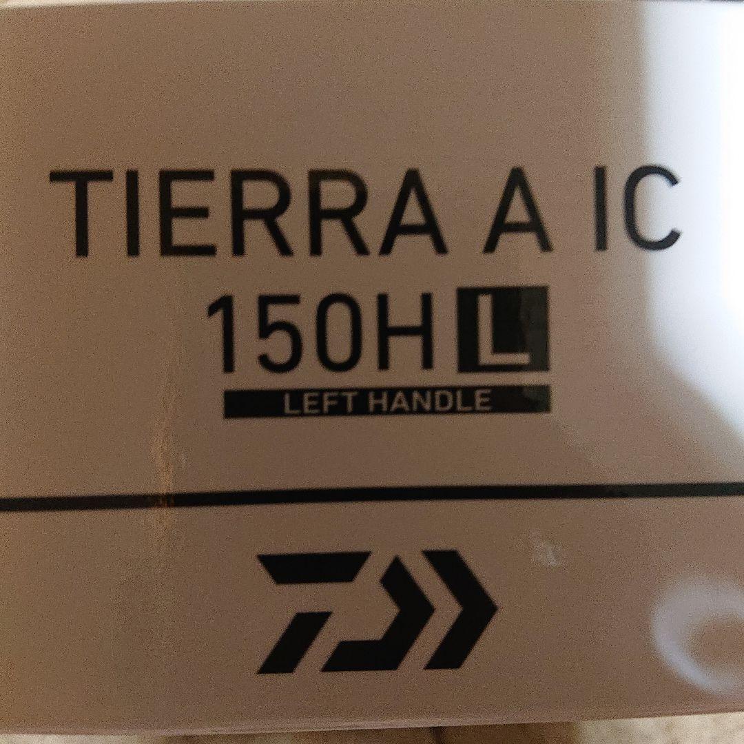 Daiwa TIERRA A IC 150H L 左ハンドル(新品未使用)