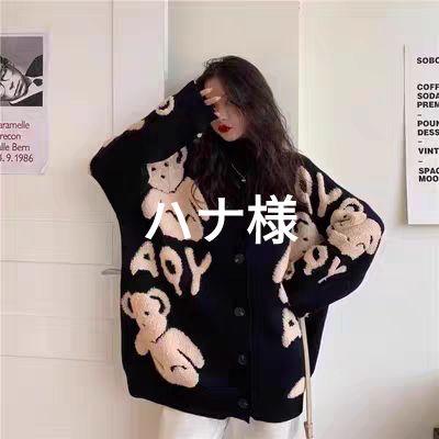 専用ページ