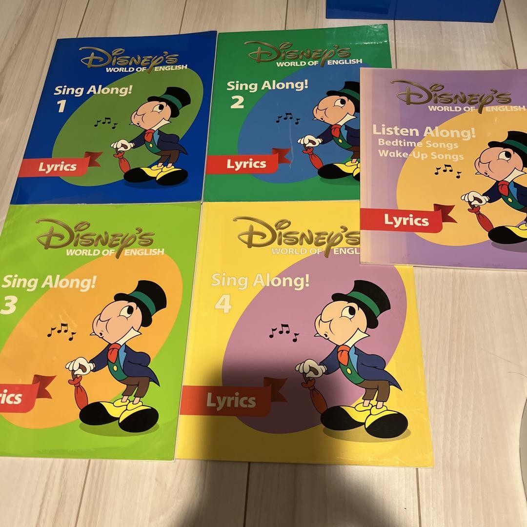 ☢ ディズニー