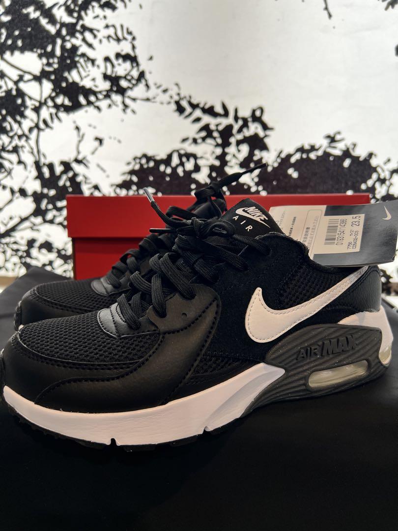 再々値下げ★新品未使用★ 　NIKE ナイキ エアマックス エクシー