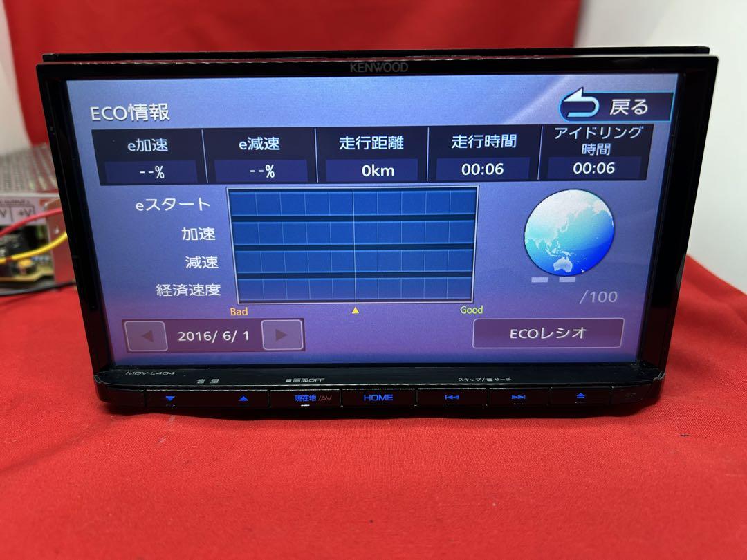 ⭐︎美品⭐︎KENWOOD 2024年春地図 MDV-L404新品バックカメラ付