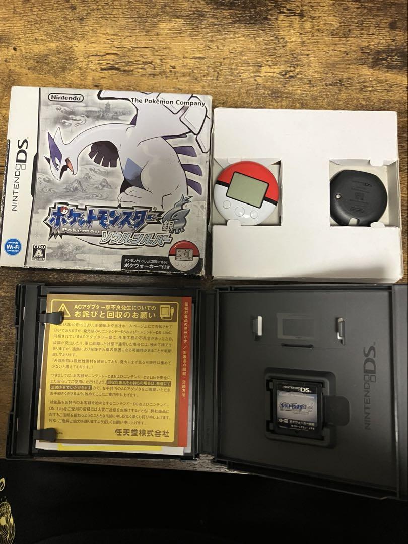 かわいい！ ポケットモンスター ポケウォーカーセット＋外箱 + ソウルシルバー その他
