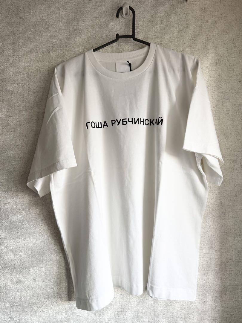 gosha rubchinskiy Tシャツ オーバーサイズ M