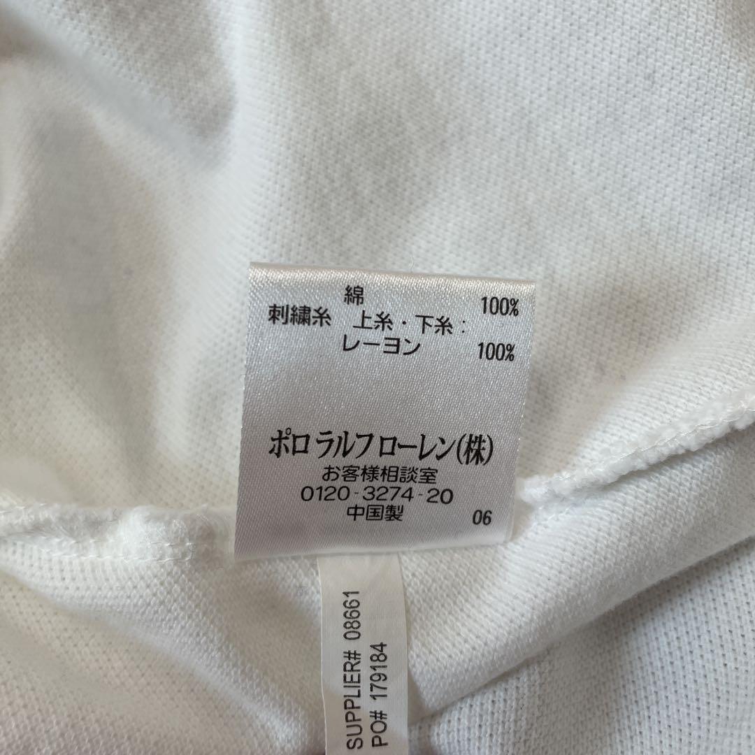 美品 ラルフローレン ホワイト ブラックウォッチ ビッグポニー ポロシャツ L