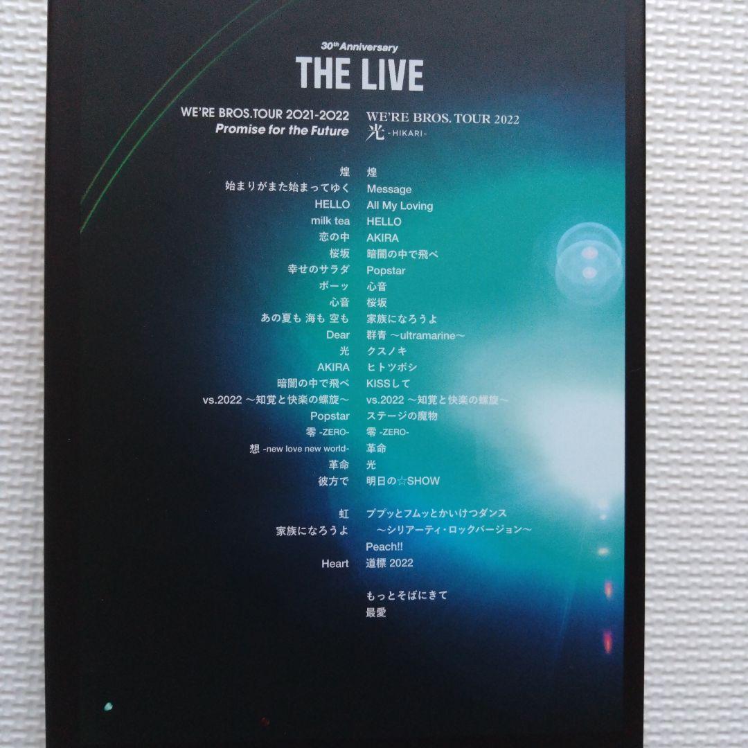 福山雅治 30th Anniversary 「THE LIVE」初回限定版DVD