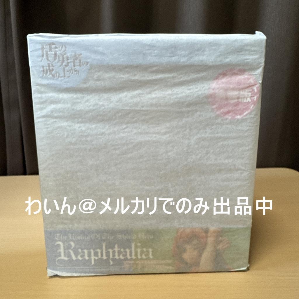 盾の勇者の成り上がり ラフタリア 温泉ver. 1/7 完成品フィギュア 盾の勇者の成り上がり ラフタリア 温泉ver. 1/7 完成品フィギュア