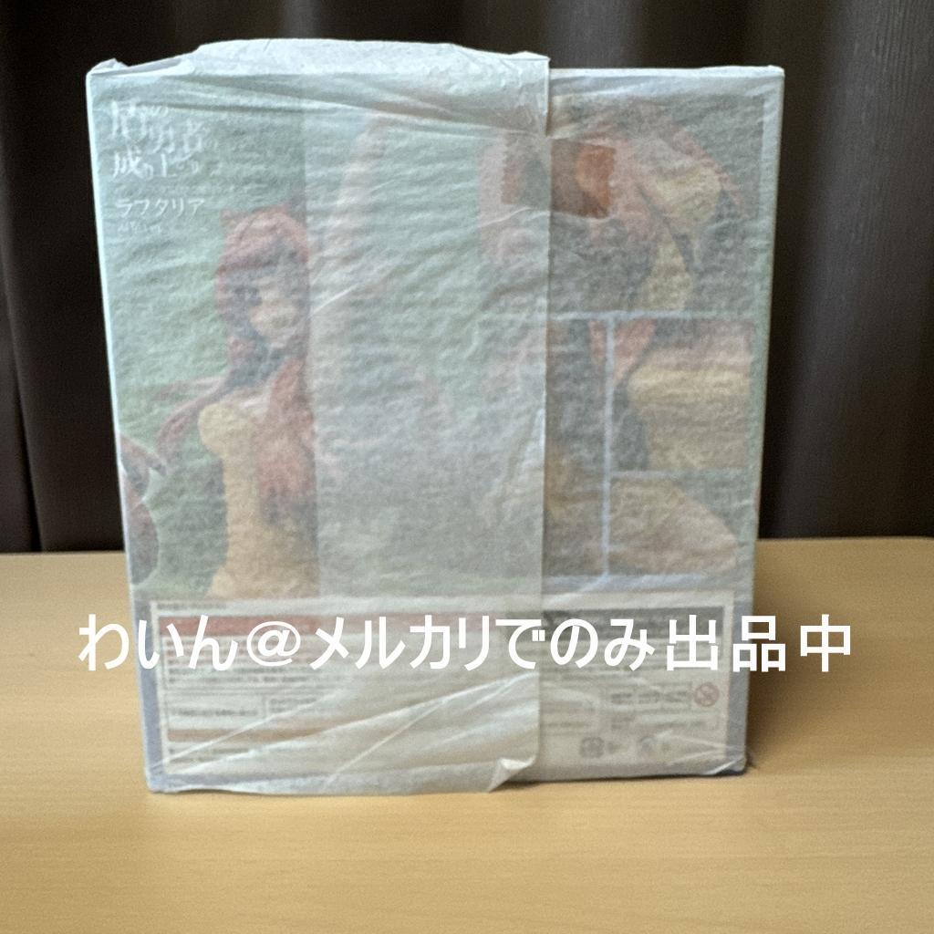 盾の勇者の成り上がり ラフタリア 温泉ver. 1/7 完成品フィギュア 盾の勇者の成り上がり ラフタリア 温泉ver. 1/7 完成品フィギュア