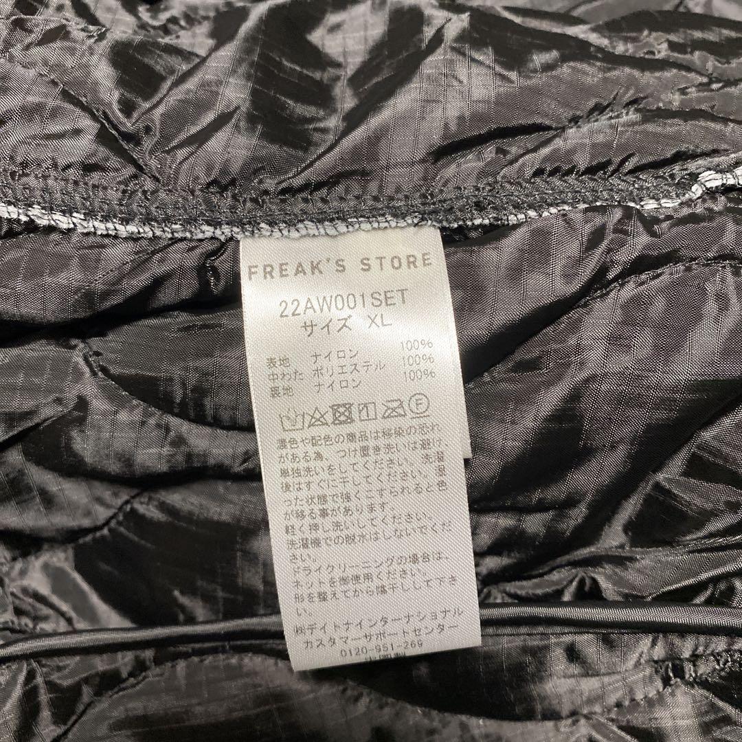 FREAK'S STORE ビッグシルエット M-65 モッズコート