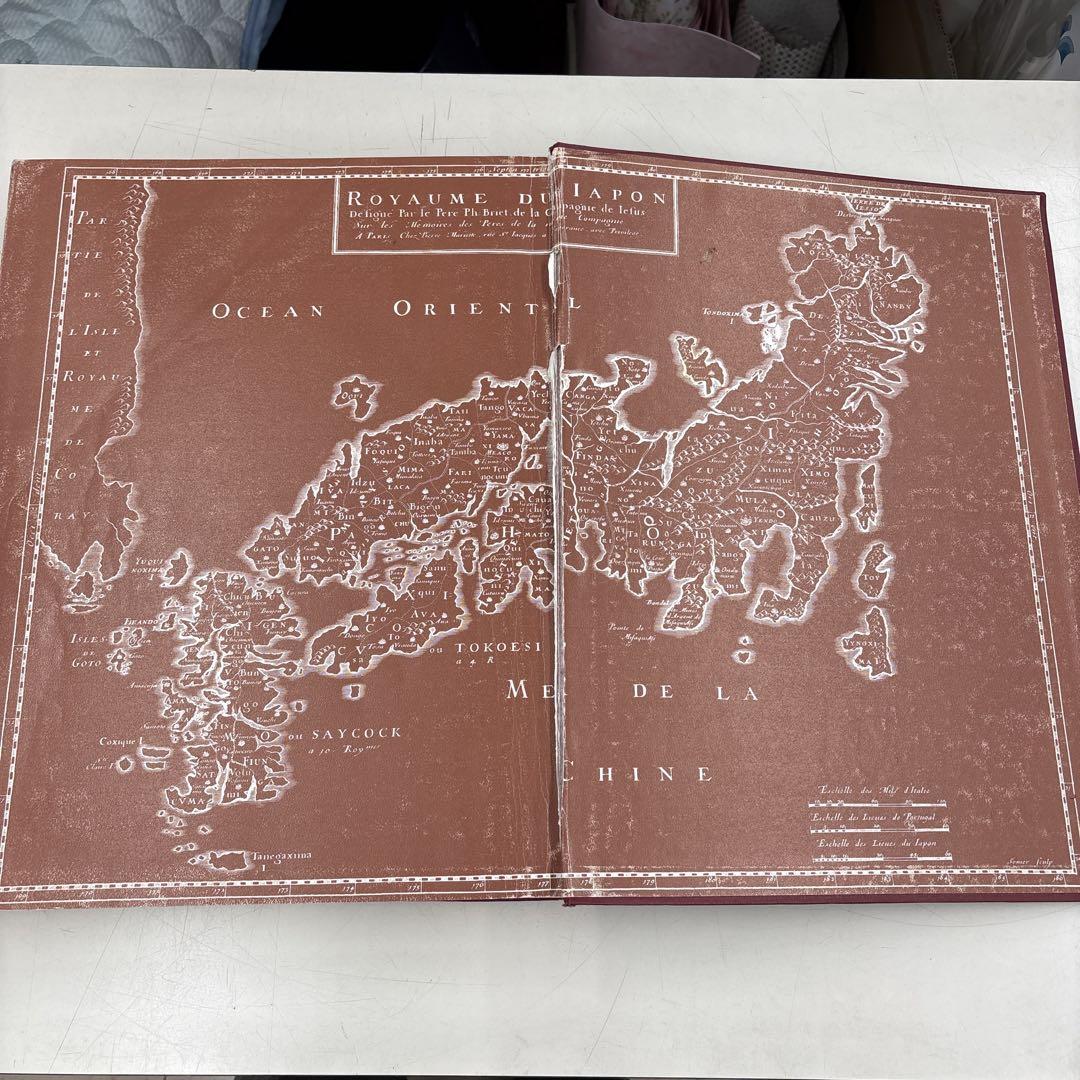 新日本分県地図　全国地名総覧　平成6年　地図　地名 新日本分県地図全国地名総覧平成6年