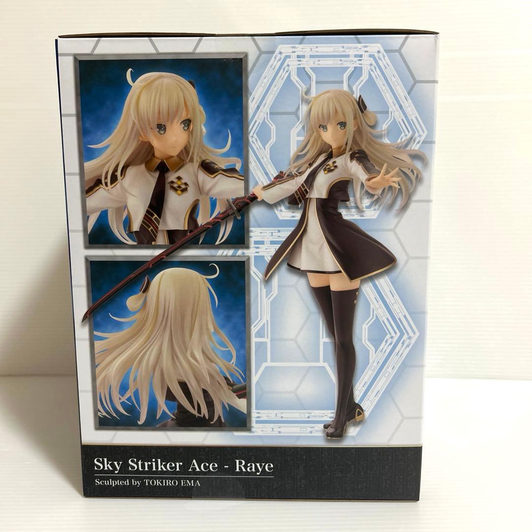 遊戯王 MONSTER FIGURE COLLECTION 閃刀姫 レイ 壽屋 遊戯王 MONSTER FIGURE COLLECTION 閃刀姫 レイ 壽屋