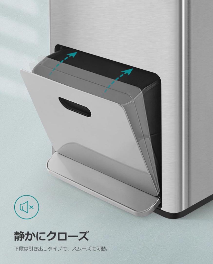 2025年冬【法人向けお歳暮】 新品訳ありゴミ箱2段式3分別 ペダル式キャスター 計60L 縦型 その他