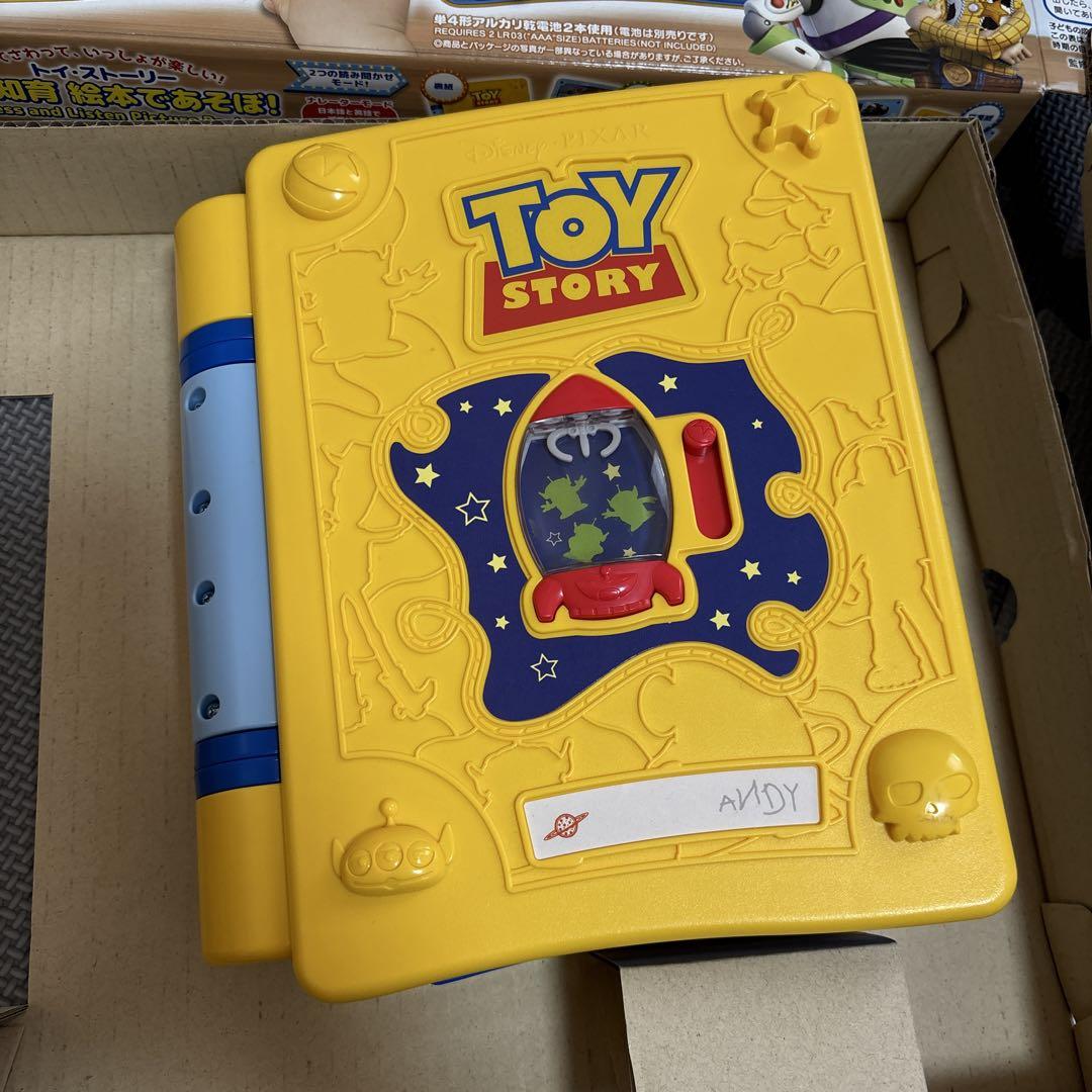 「美品」トイ・ストーリー 親子で知育 音声機能付き絵本