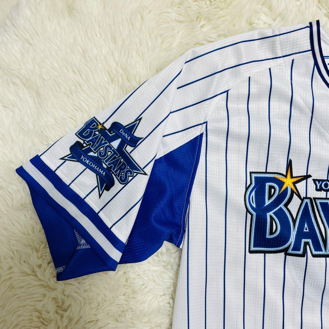 ☆山崎康晃☆ 横浜DeNAベイスターズ ユニフォーム ストライプ O ☆山崎康晃☆ 横浜DeNAベイスターズ ユニフォーム ストライプ O
