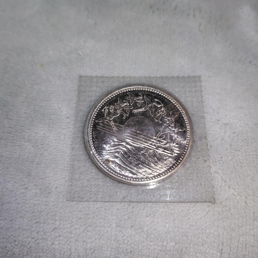 天皇陛下御在位60年記念 1記念銀貨 プルーフ硬貨
