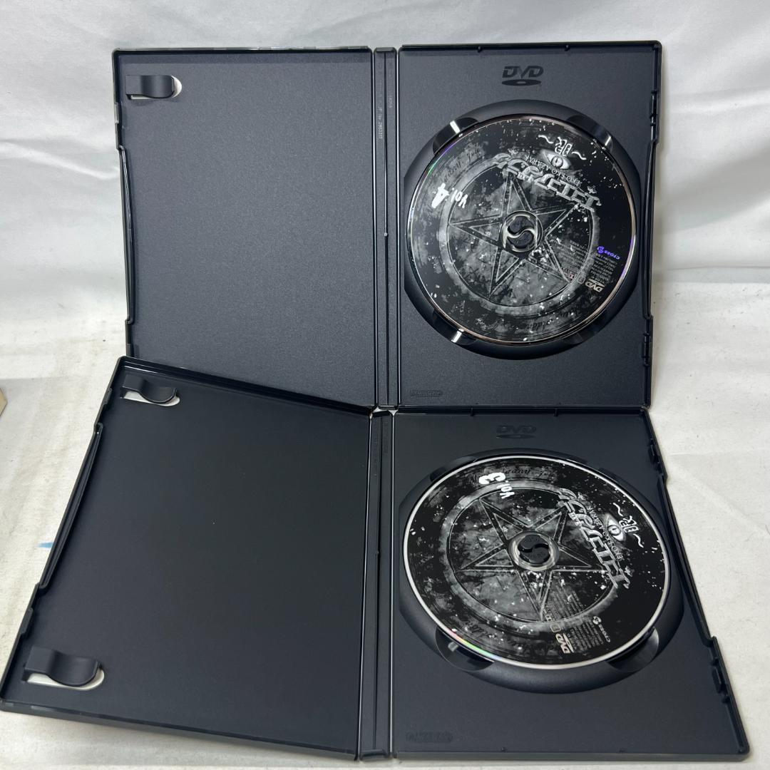 き140 DVD BOX エコエコアザラク 眼 ディレクターズカット