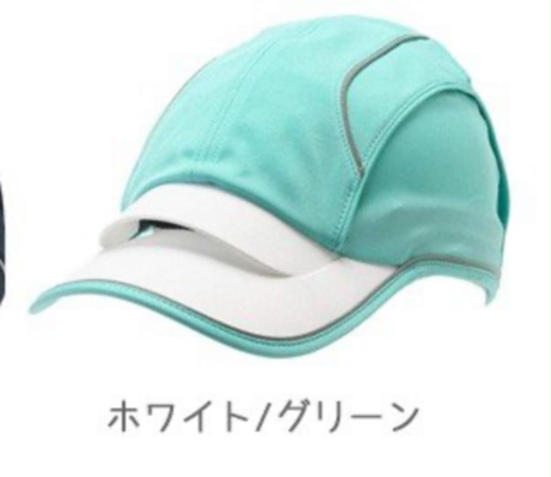 メルカリ 未使用 エアピークairpeak キャップ パステルグリーン ランニング 3 980 中古や未使用のフリマ メルカリ 未使用 エアピークairpeak キャップ パステルグリーン ランニング 3 980 中古や未使用のフリマ