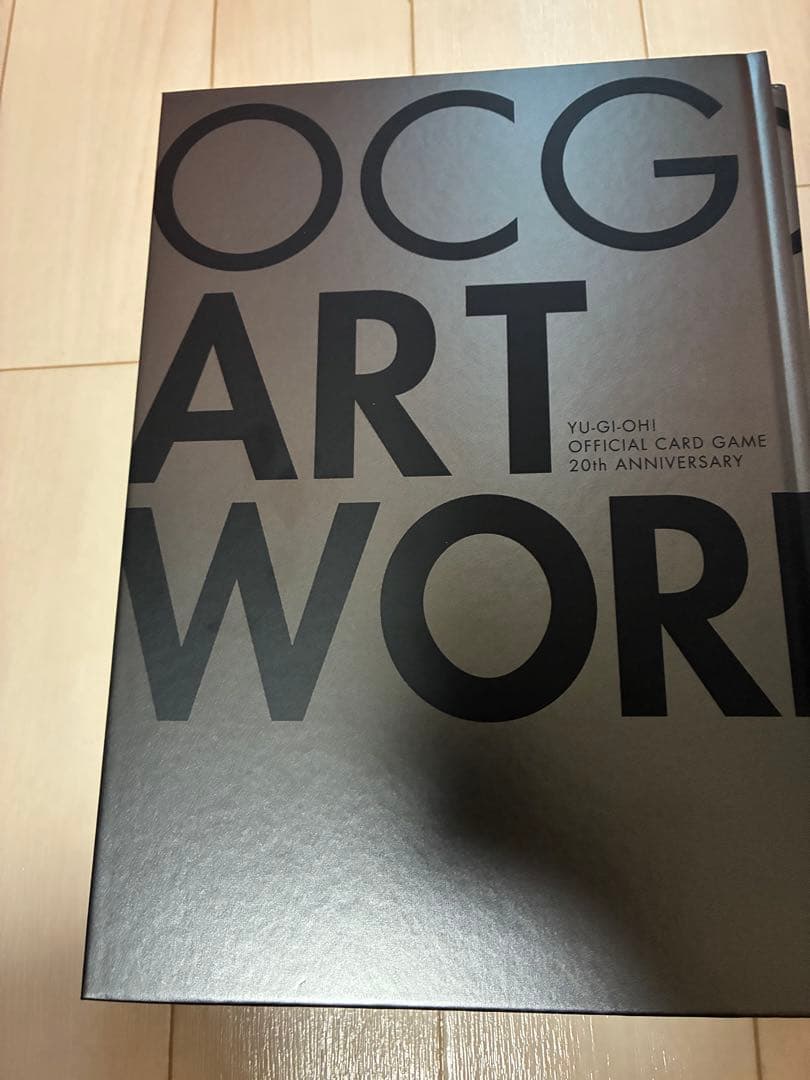 YU-GI-OH! OCG 20th ANNIVERSARY MONSTER