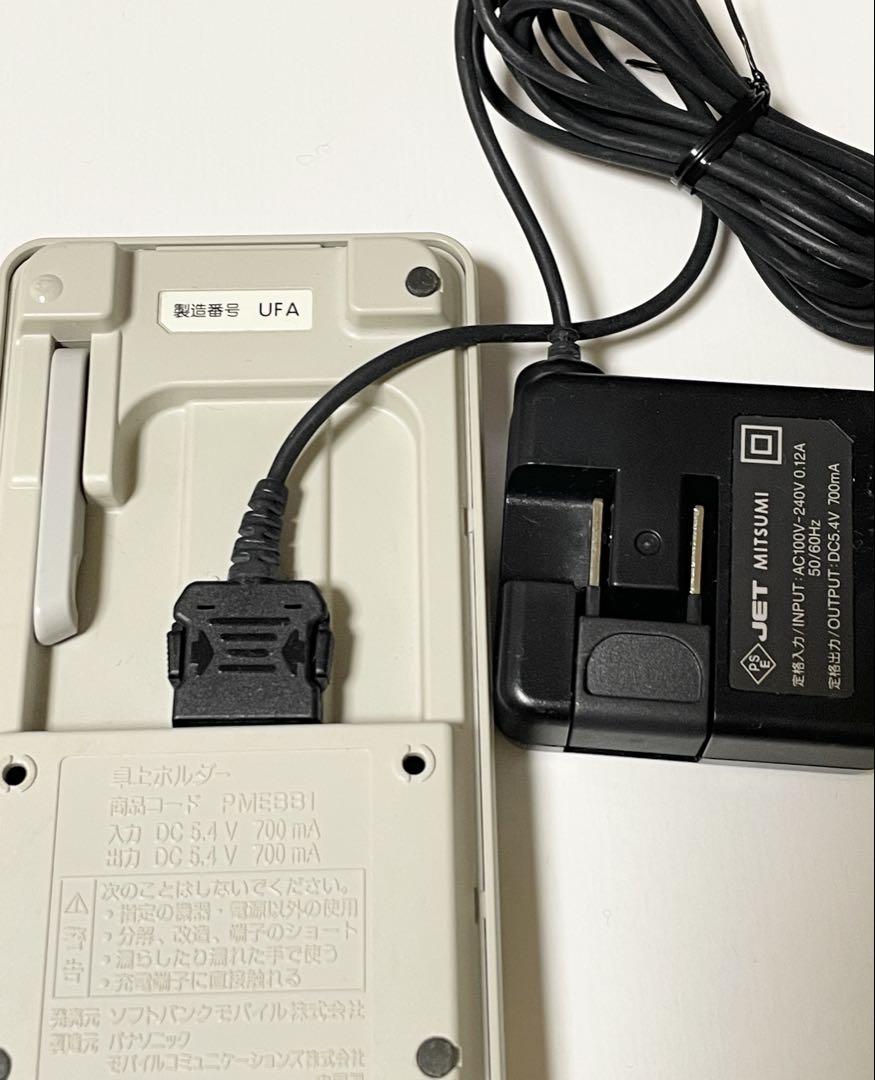 COLOR LIFE2 SoftBank 002P 充電器付き - メルカリ