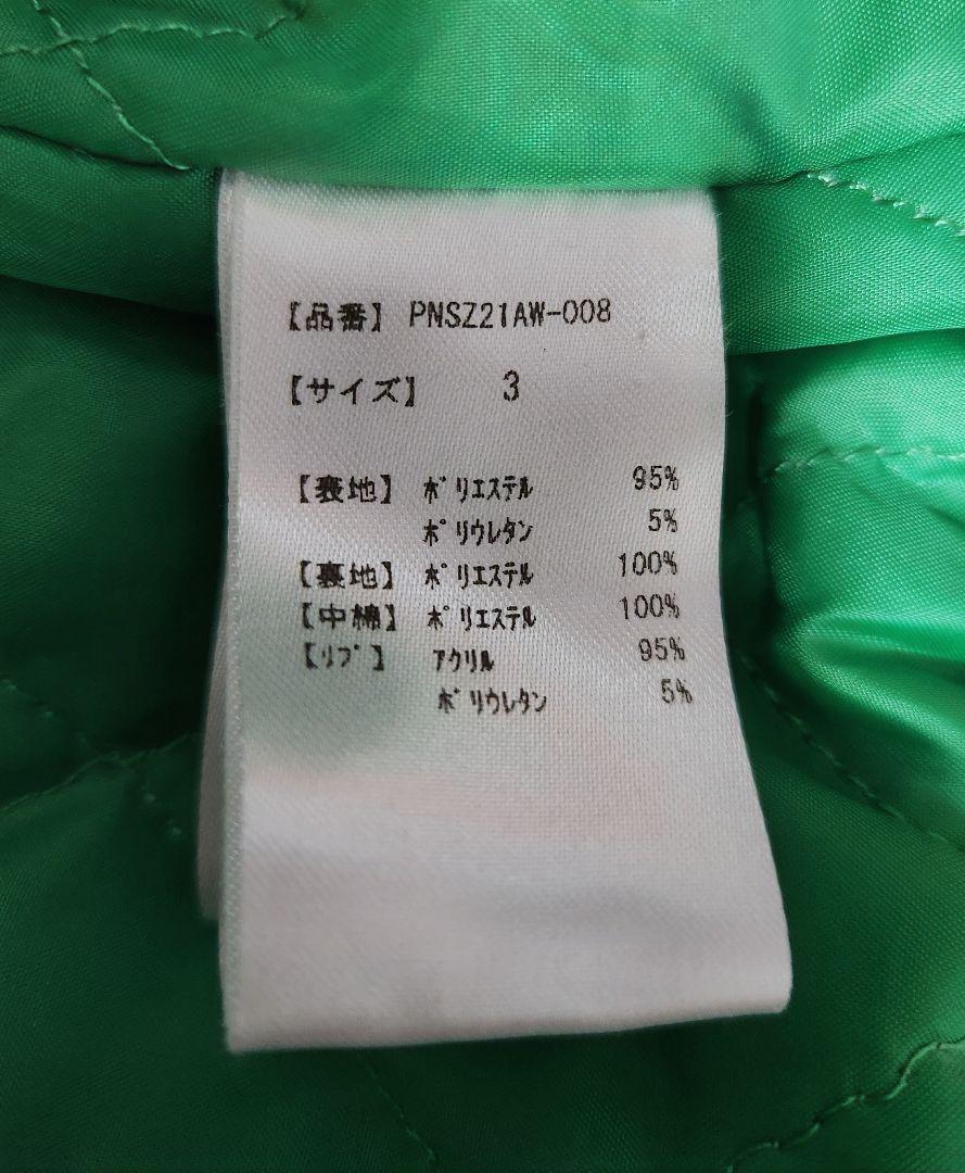 【PUNYUS プニュズ】サイゼリア ワッペンブルゾン 渡辺直美