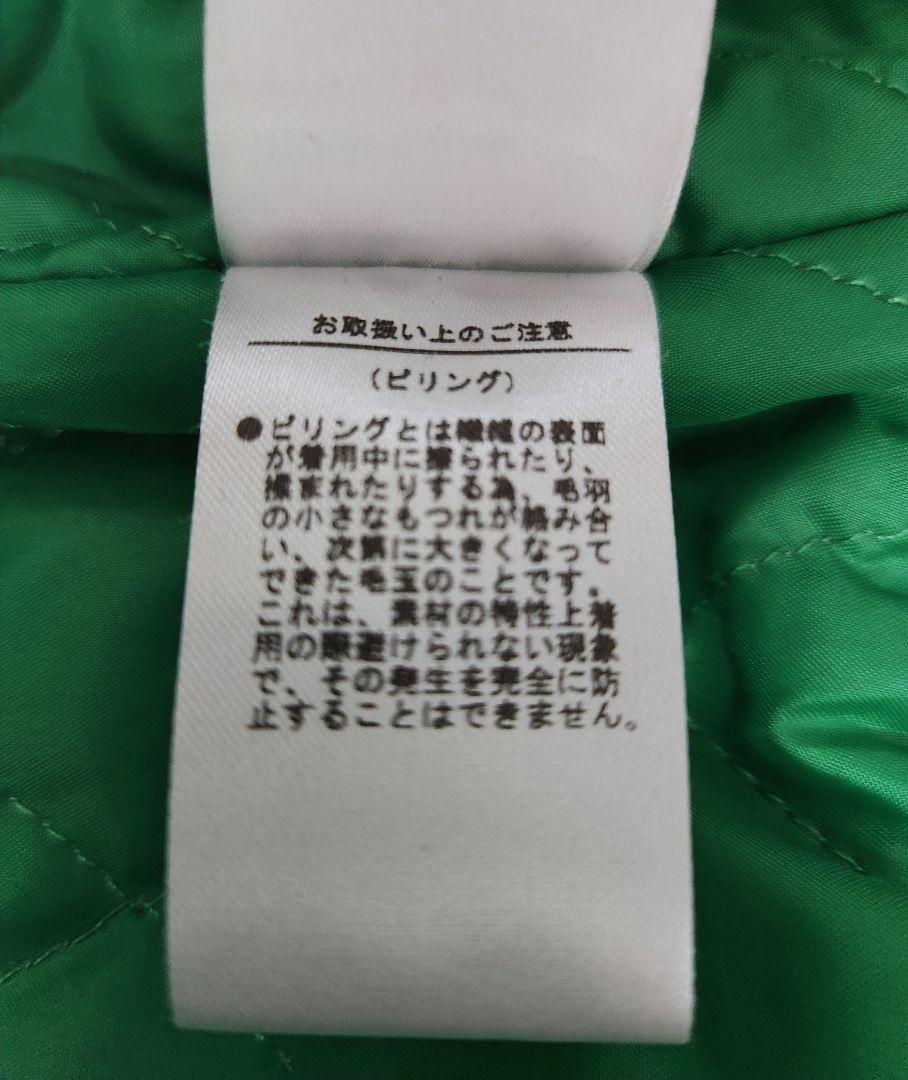 【PUNYUS プニュズ】サイゼリア ワッペンブルゾン 渡辺直美