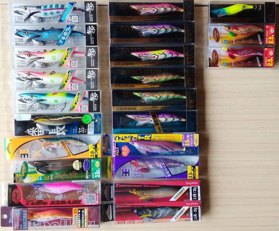 エギ エギング 23個セット アオリイカ