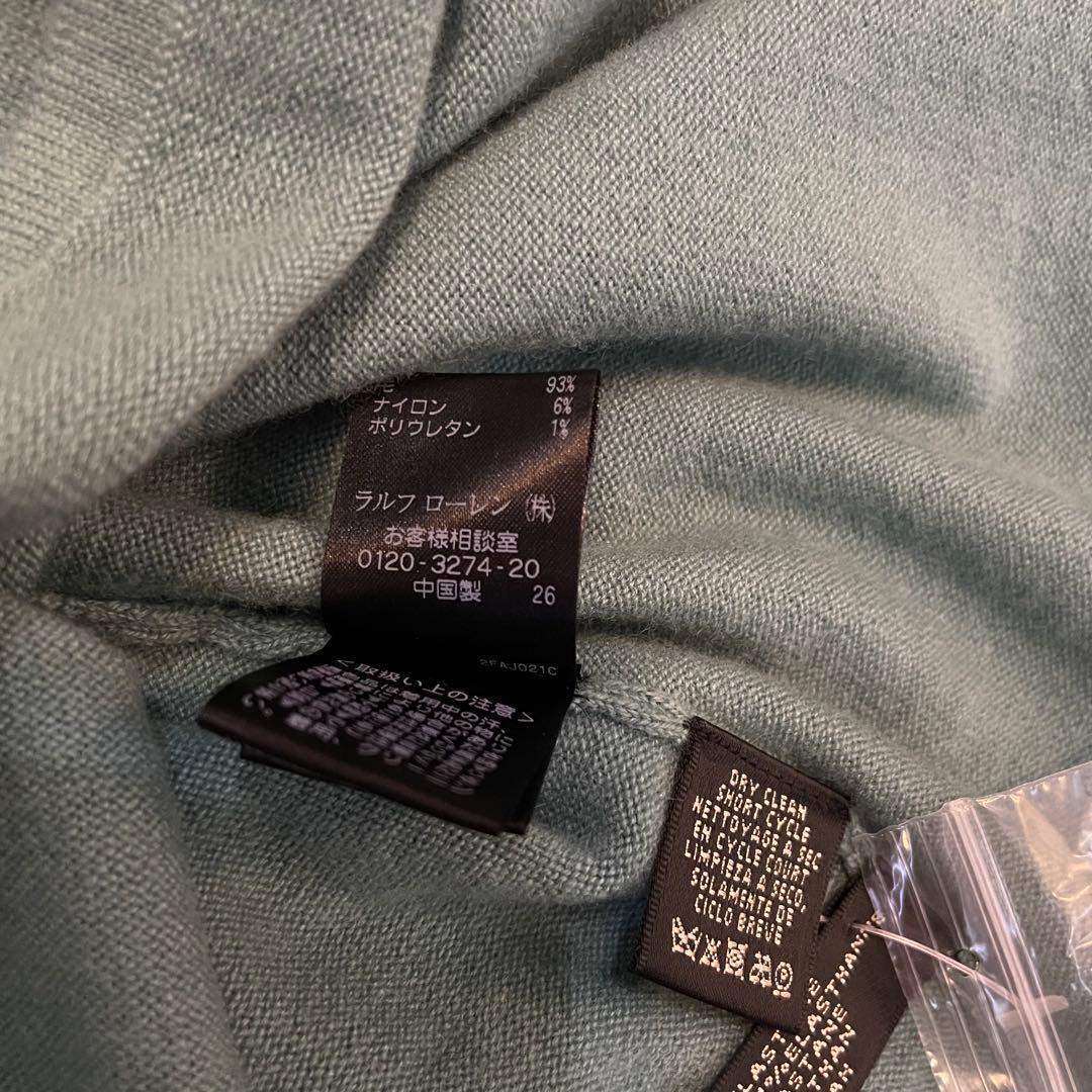 RALPH LAUREN ラルフローレン【新品】ワンショルダーニット S