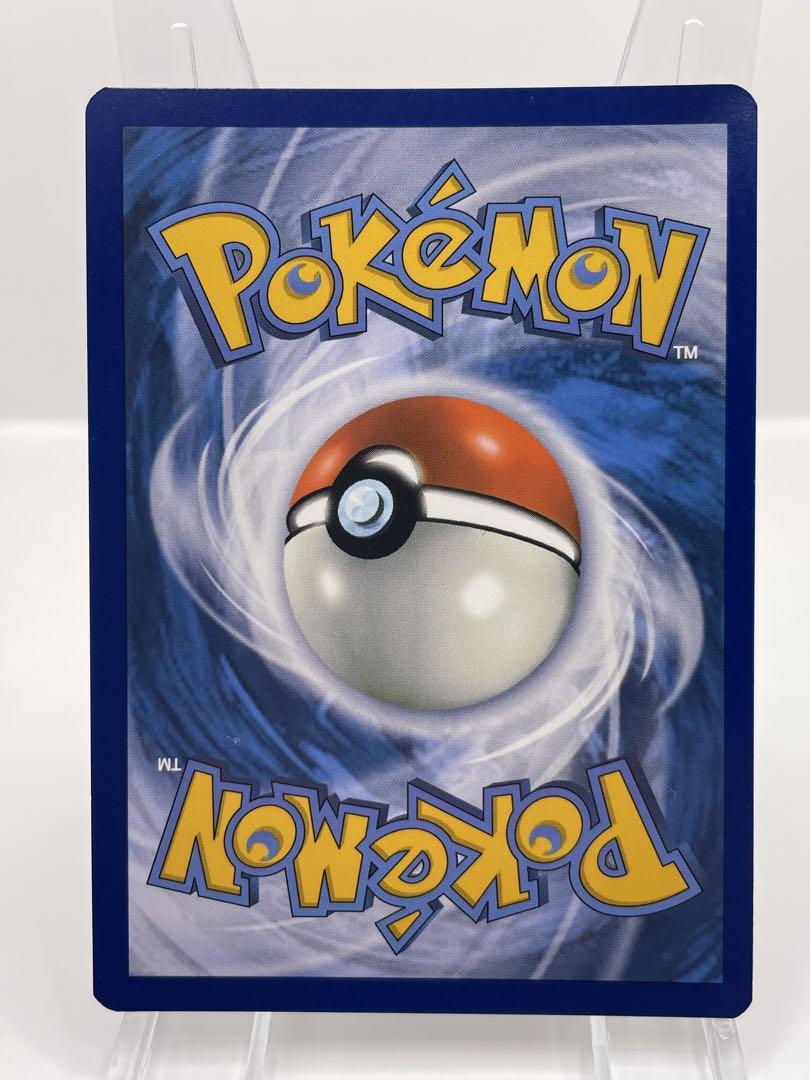 フランス版 ゲッコウガex 公式品 ポケモンカード - メルカリ