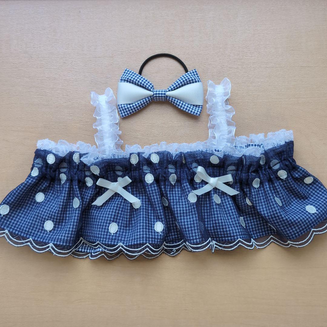 ラボット服　LOVOT　ハンドメイド　キャミワンピースレース39A2