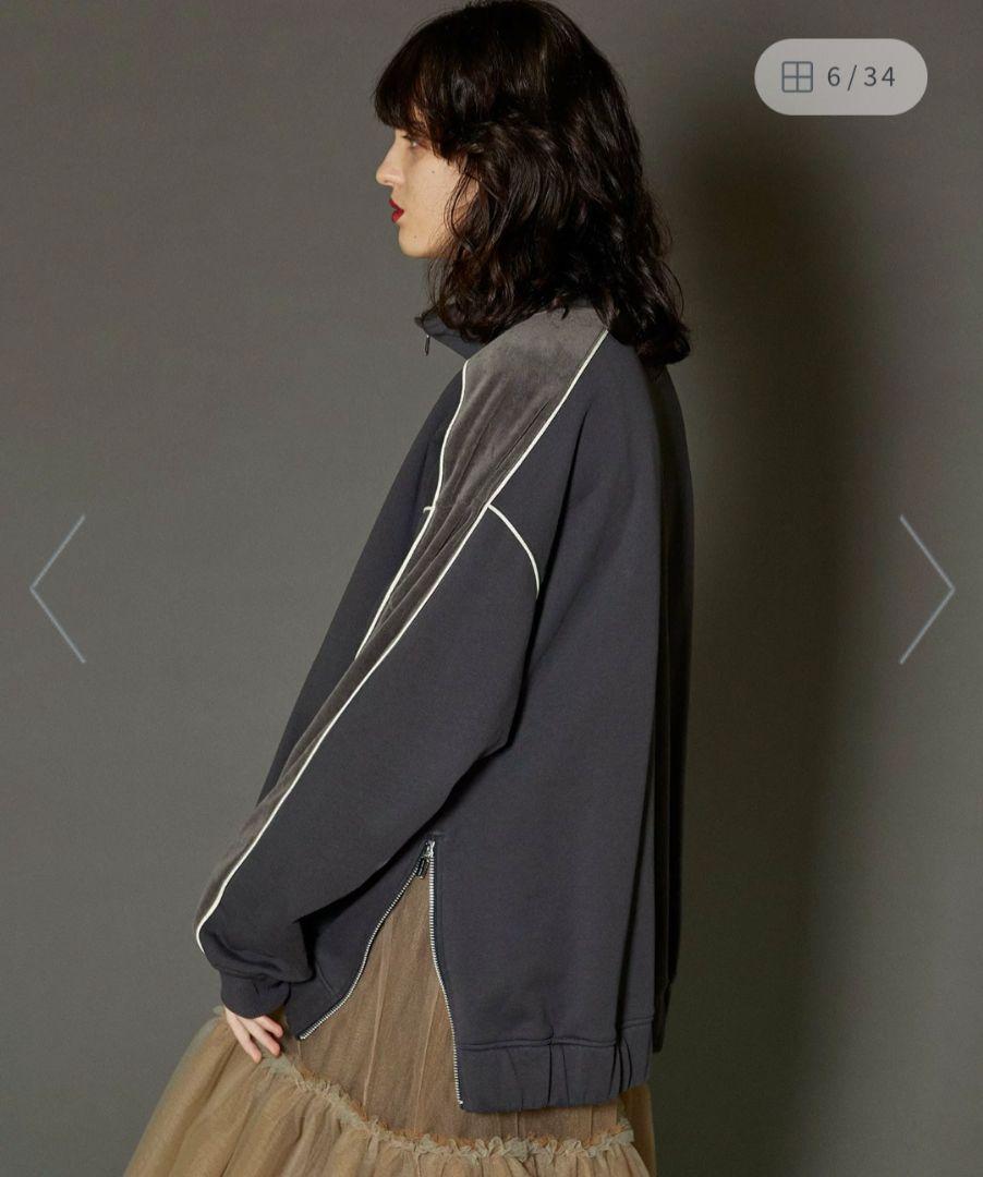 美品 MAISON SPECIAL サイドラインハーフジップスウェット 23AW
