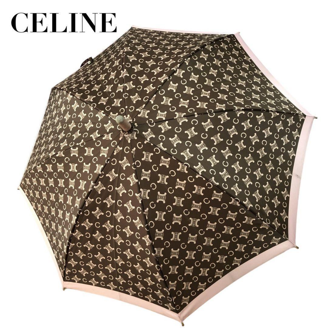 CELINE セリーヌ 日傘 Cマカダム 楽天市場】セリーヌ CELINE 日傘 マカダム ベージュxゴールドx