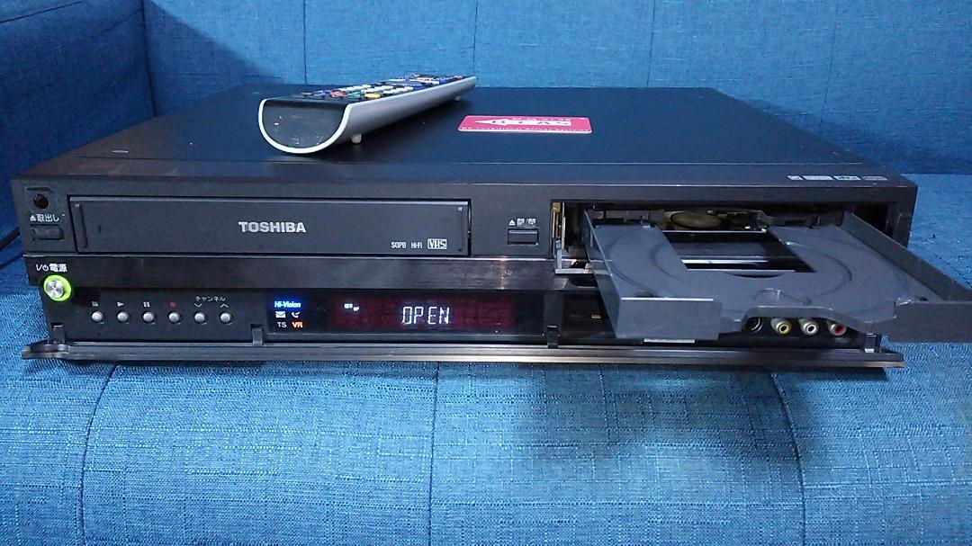 最終決算 HDD.DVD.VHS一体型デッキ VARDIA TOSHIBA - DVDレコーダー