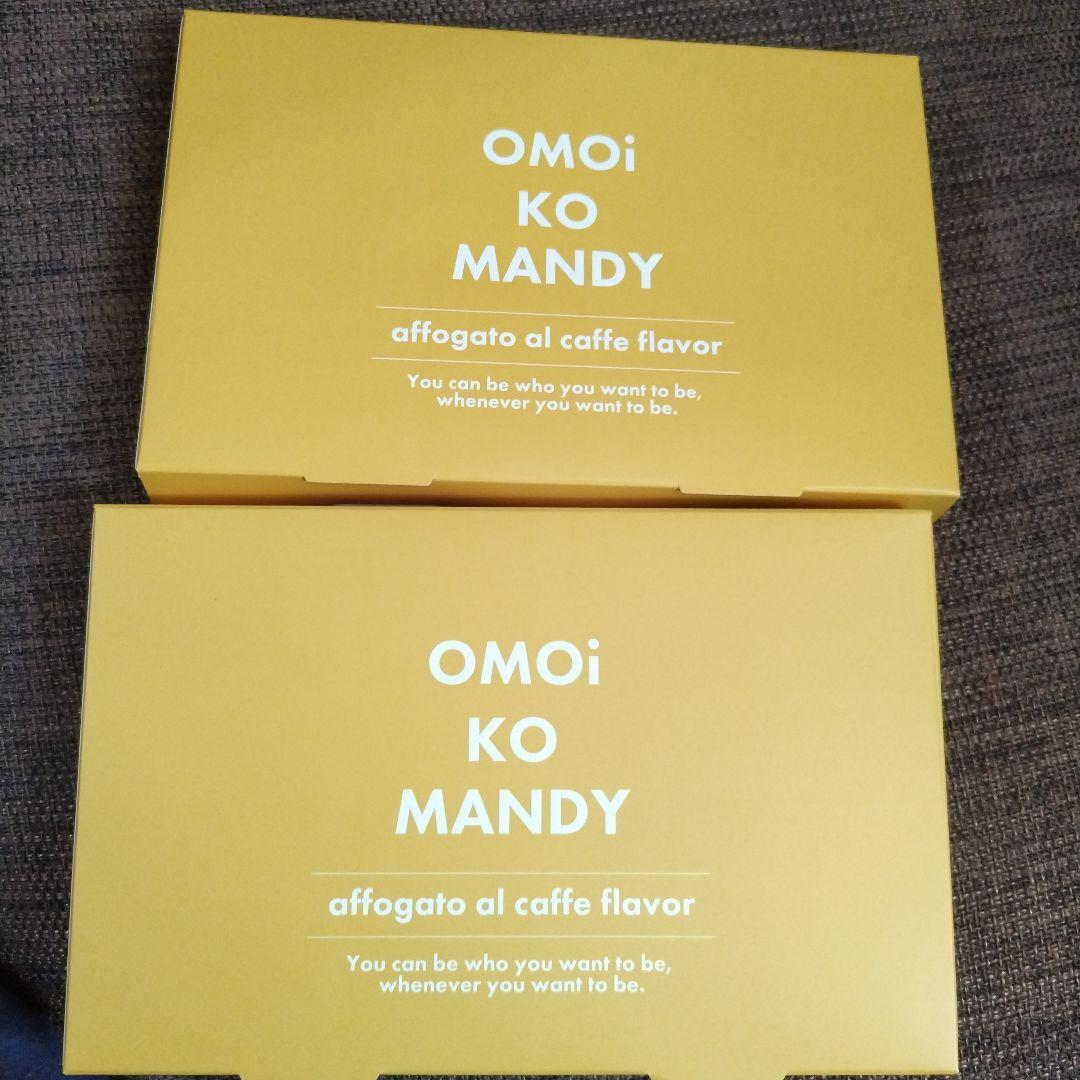 OMOi KO MANDY
