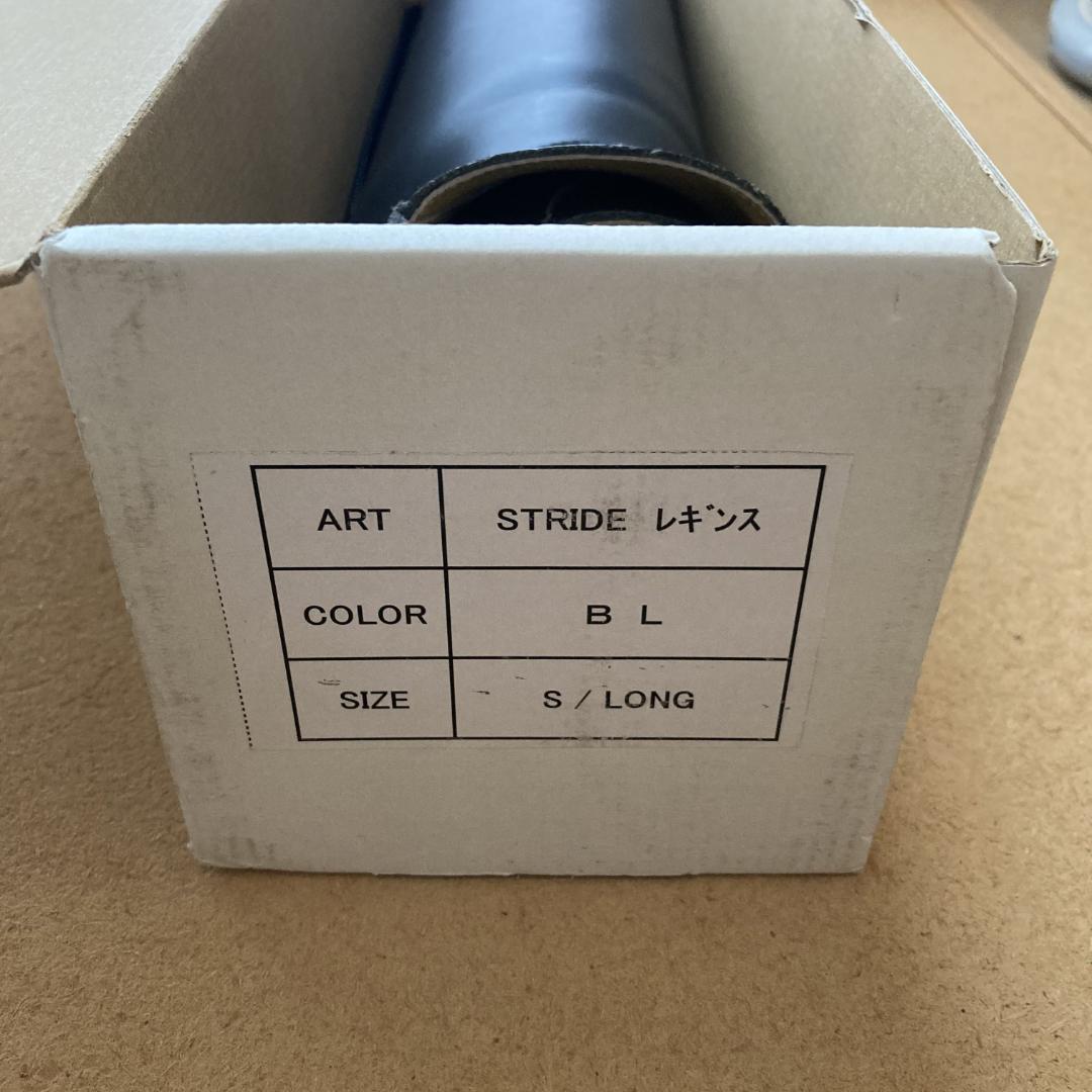 【連休特価！】ソメス 乗馬用チャップス (男性用 STR-LG, S/LONG)