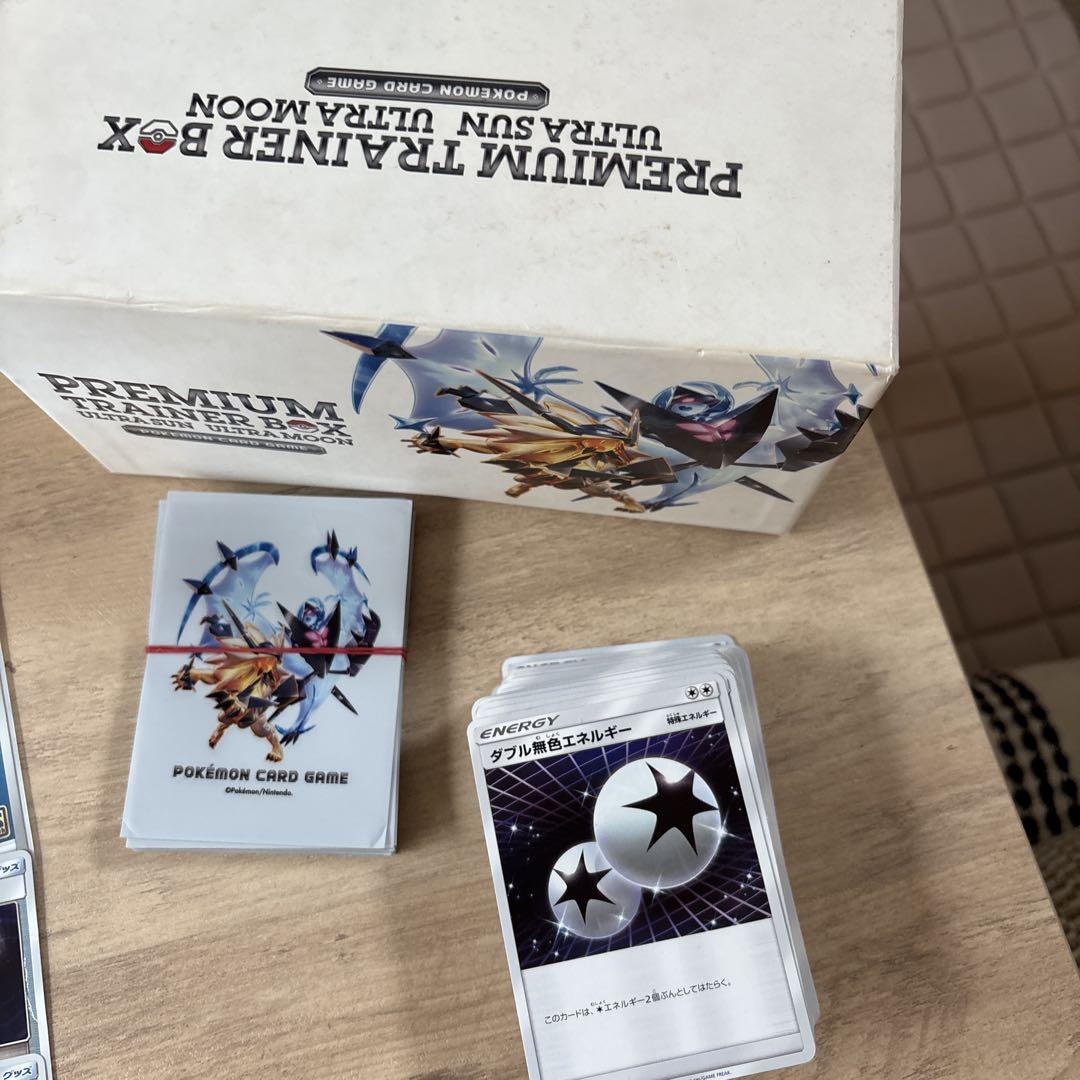 ポケカまとめ売り310枚　 中箱付き（サン&ムーンプレミアム） カードのみ