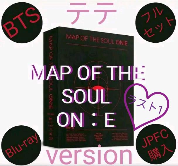 BTS MAP OF THE SOUL、LOVE YOUR SELF テテトレカ ◇BTS◇ MAP OF THE SOUL ON：E【テテトレカver】